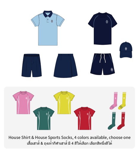 Best Dress for Early Years Girls