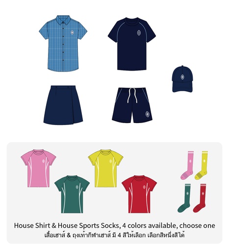 Best Dress for Y1-Y6 Girls